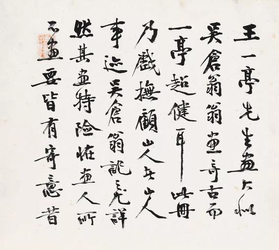 近代画坛奇人王震的丹青世界