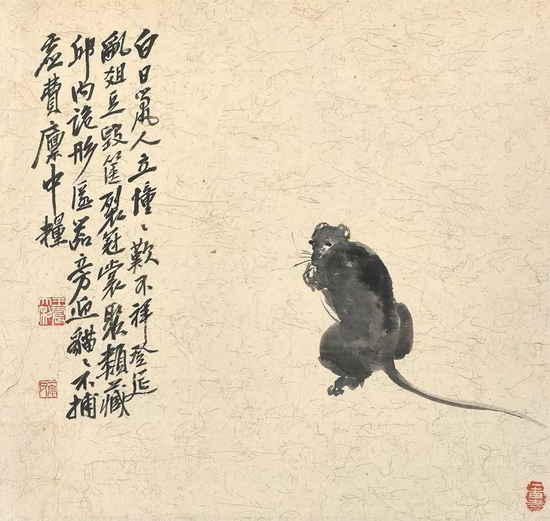 近代画坛奇人王震的丹青世界