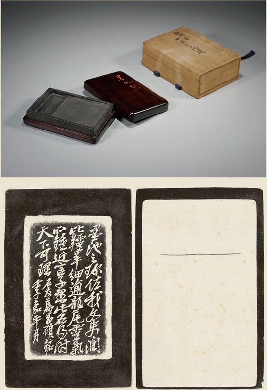 8月31日至9月1日 西泠拍卖济南公开征集藏品