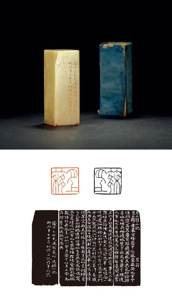 8月31日至9月1日 西泠拍卖济南公开征集藏品
