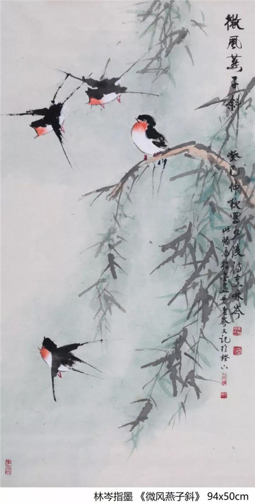 送别林岑！厦门又失去了一位书画名家