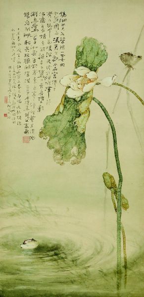 高剑父：居派流韵 和风洗礼