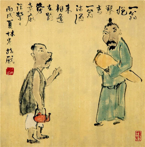 送别林岑！厦门又失去了一位书画名家