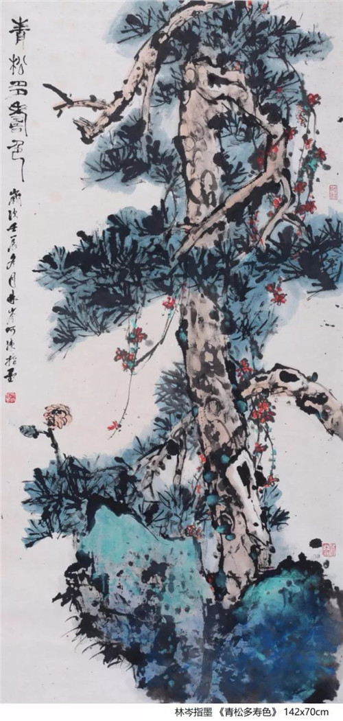 送别林岑！厦门又失去了一位书画名家