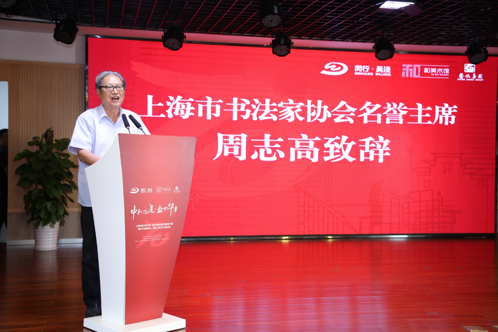 http://img07.img.mei-shu.net/Uploads/zhonghe/2821/0qq0mu5go12.jpg
