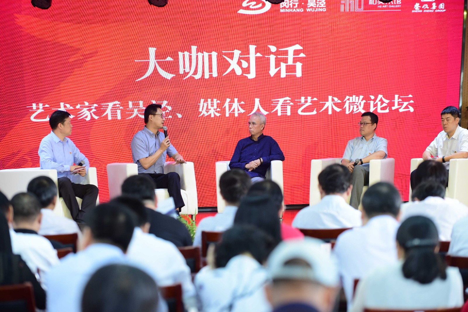 http://img07.img.mei-shu.net/Uploads/zhonghe/2821/bpgs45pcpzt.jpg