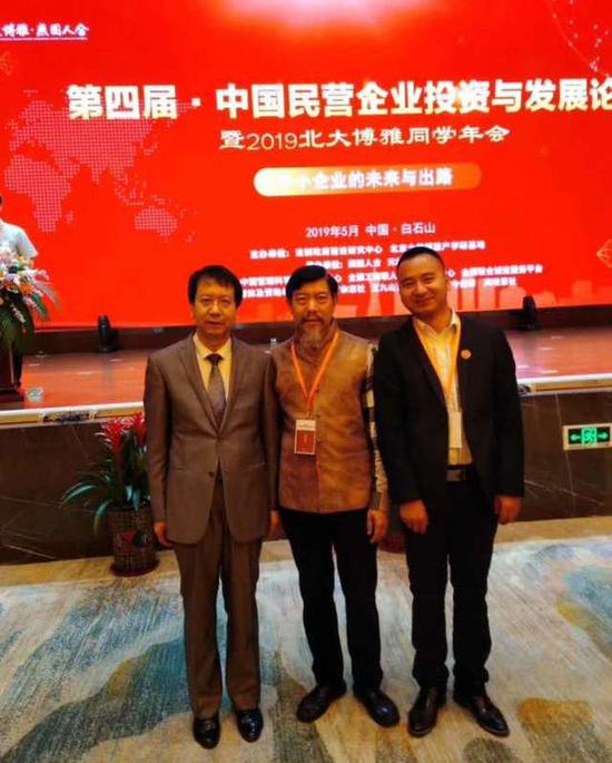 许家上获聘北大元培商学院教育研究院客座教授