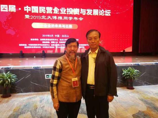 许家上获聘北大元培商学院教育研究院客座教授