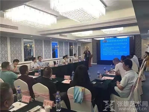 河南鹤壁在厦门召开恳谈会暨第十四届豫商大会项目对接