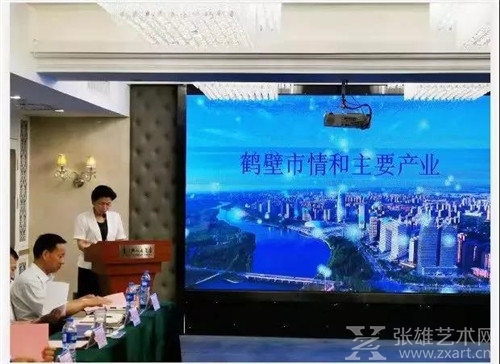 河南鹤壁在厦门召开恳谈会暨第十四届豫商大会项目对接