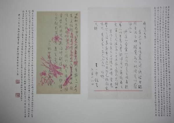 20191229110104_5737.jpg
