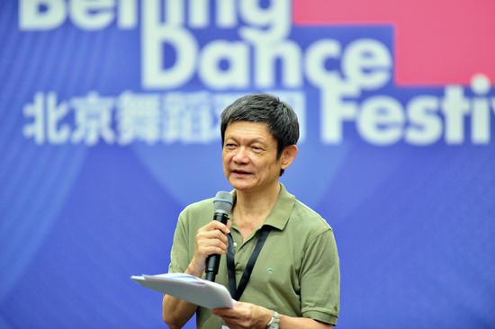 北京舞蹈双周艺术总监曹诚渊