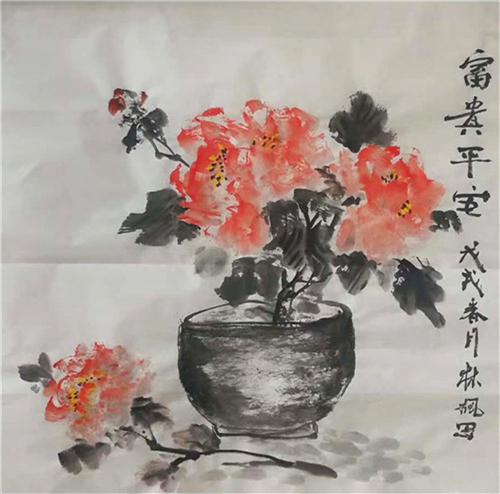 中国画名家林枫作品赏鉴