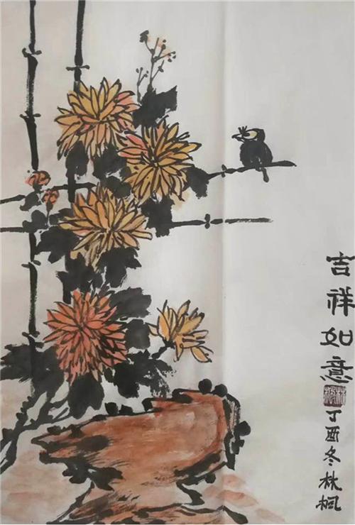 中国画名家林枫作品赏鉴