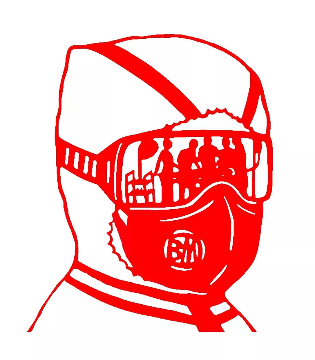 20200129220017_9245.jpg