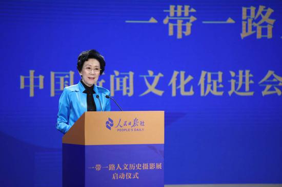 一带一路人文历史摄影展在京启动
