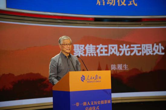 一带一路人文历史摄影展在京启动