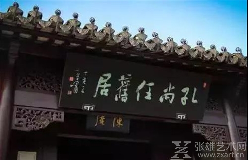 荣宝斋画院来古盐运河落户啦！快看， 书画家在凤城河风景区怎么采风的？