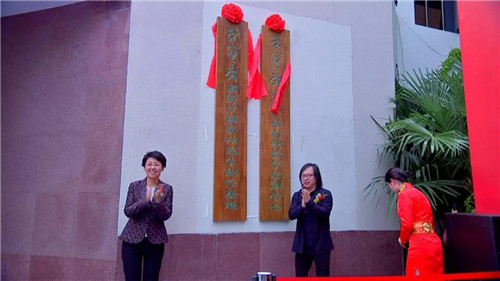 荣宝斋画院来古盐运河落户啦！快看， 书画家在凤城河风景区怎么采风的？