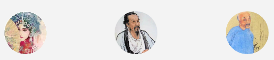荣宝斋画院来古盐运河落户啦！快看， 书画家在凤城河风景区怎么采风的？