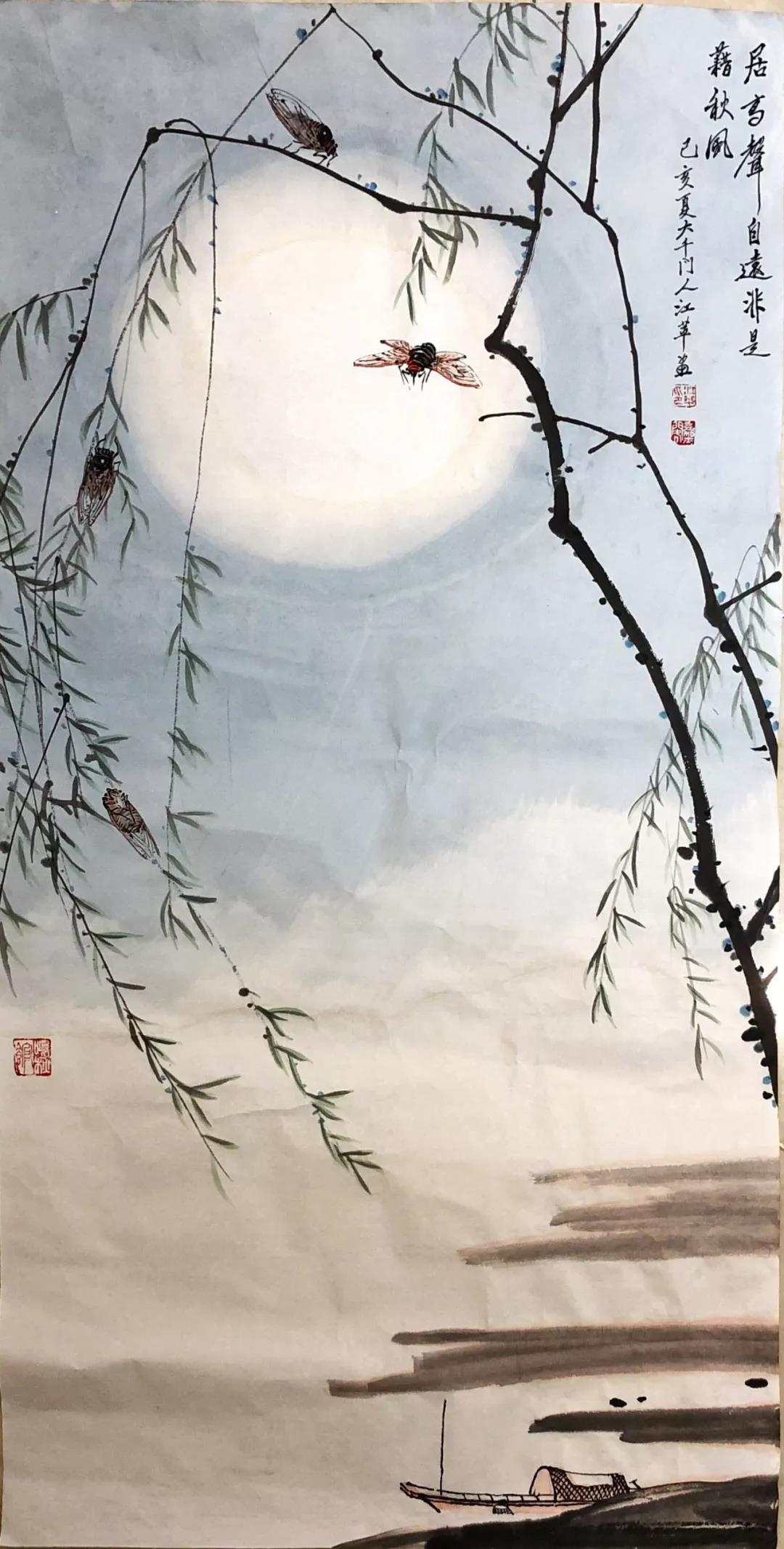 20190830150107_1081.jpg
