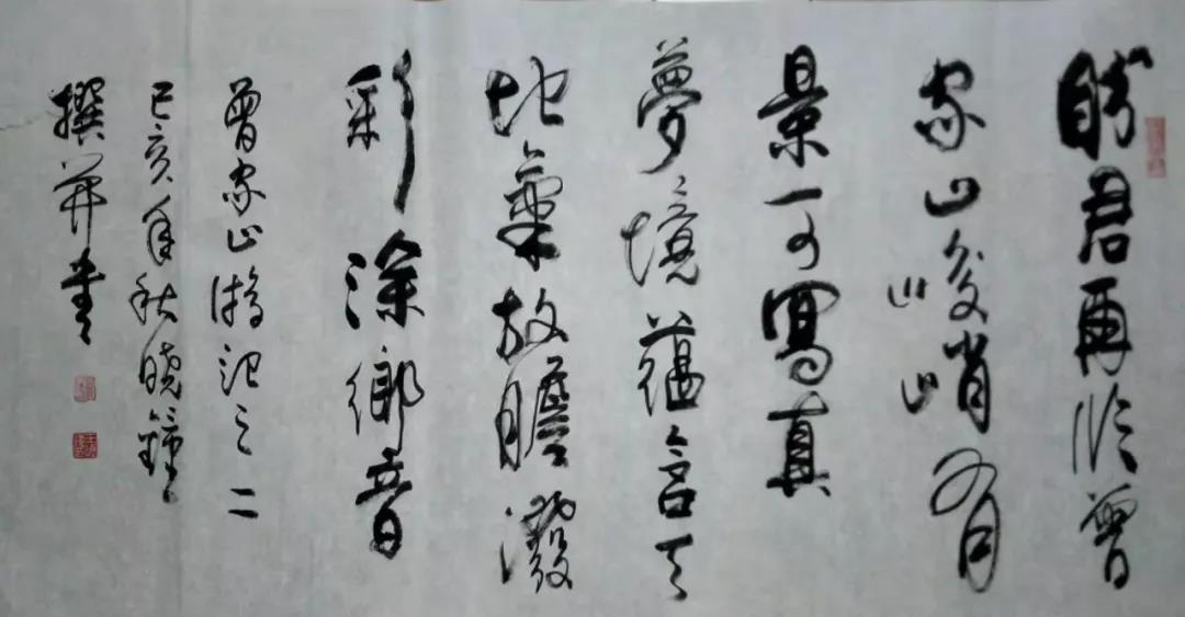20190830150115_6436.jpg