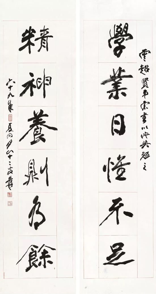 * Lot 145 张大千 行书六言联 镜心 水墨纸本 1980年作 尺寸：132×34cm。（2） 约4平尺（每幅）