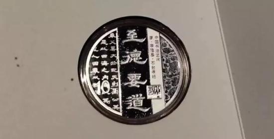书法二组（隶书）：顺势而为方成真英雄