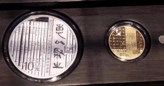 书法二组（隶书）：顺势而为方成真英雄