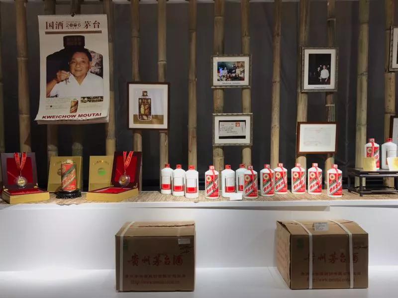2019嘉德春拍最高估计Top6