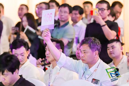 京交会综合专场拍卖会落槌