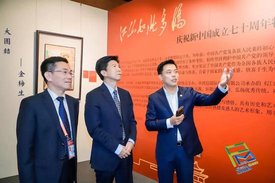 京交会综合专场拍卖会落槌
