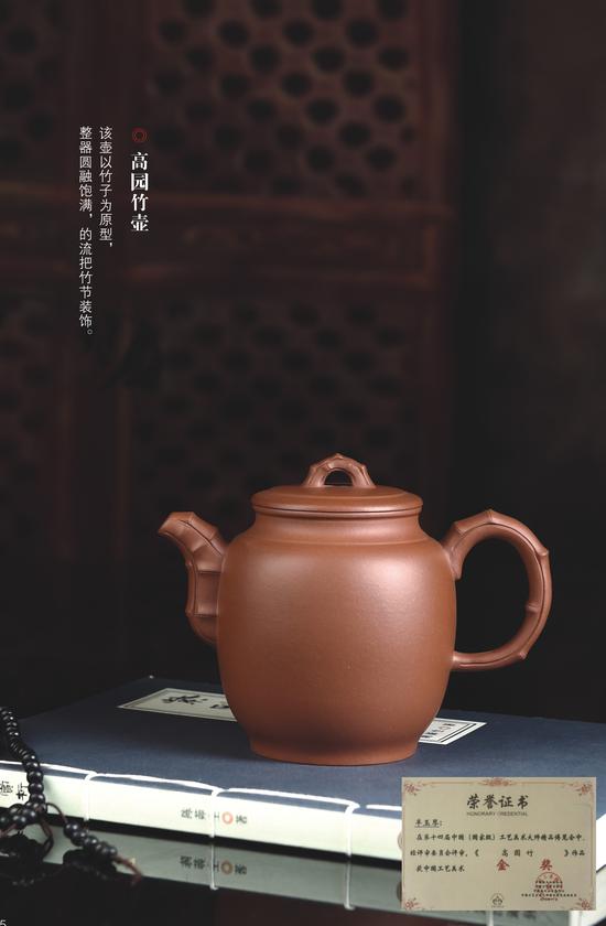 杰出青年陶艺家羊玉琴紫砂作品赏析