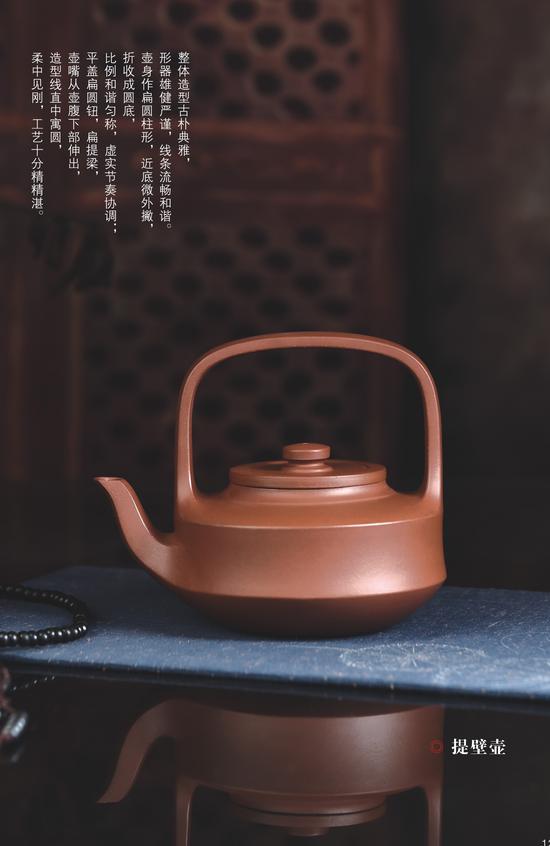 杰出青年陶艺家羊玉琴紫砂作品赏析