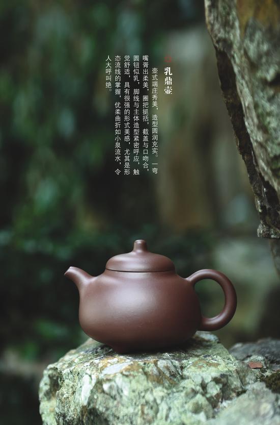 杰出青年陶艺家羊玉琴紫砂作品赏析