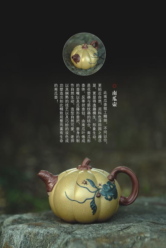 杰出青年陶艺家羊玉琴紫砂作品赏析