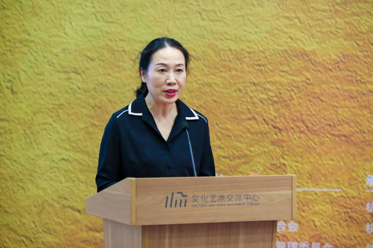 杭州市余杭区政府副区长许玲娣致辞