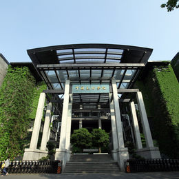 中國美術學院