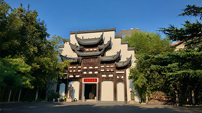 畫院