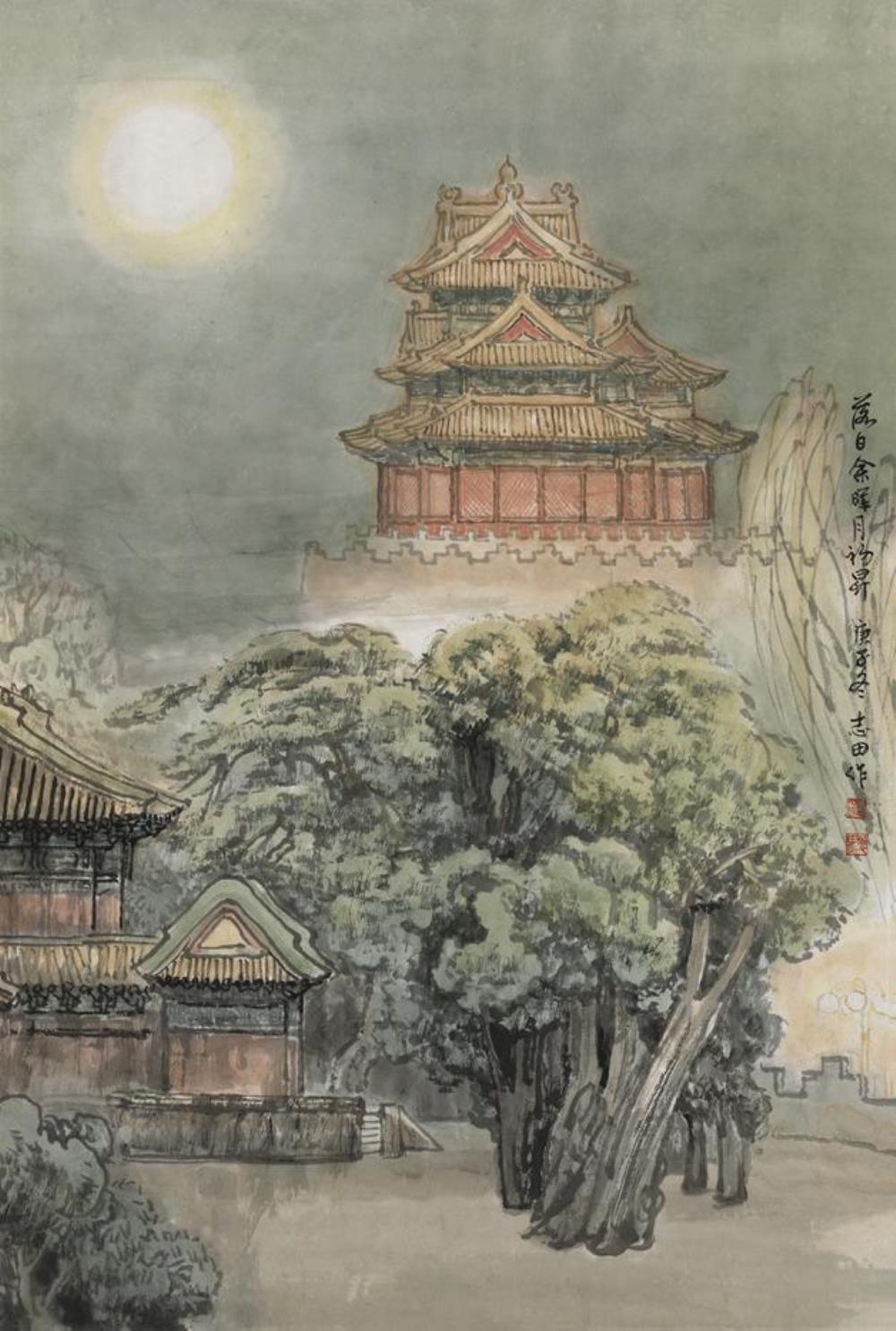 《落日余晖月初升》作者：赵志田创作年代：2020年规格：69×46cm品类：纸本水墨设色