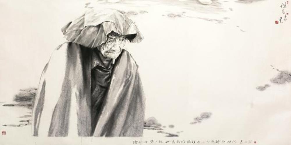 《往昔》作者：丁中一创作年代：2011年规格：97×179cm品类：纸本设色