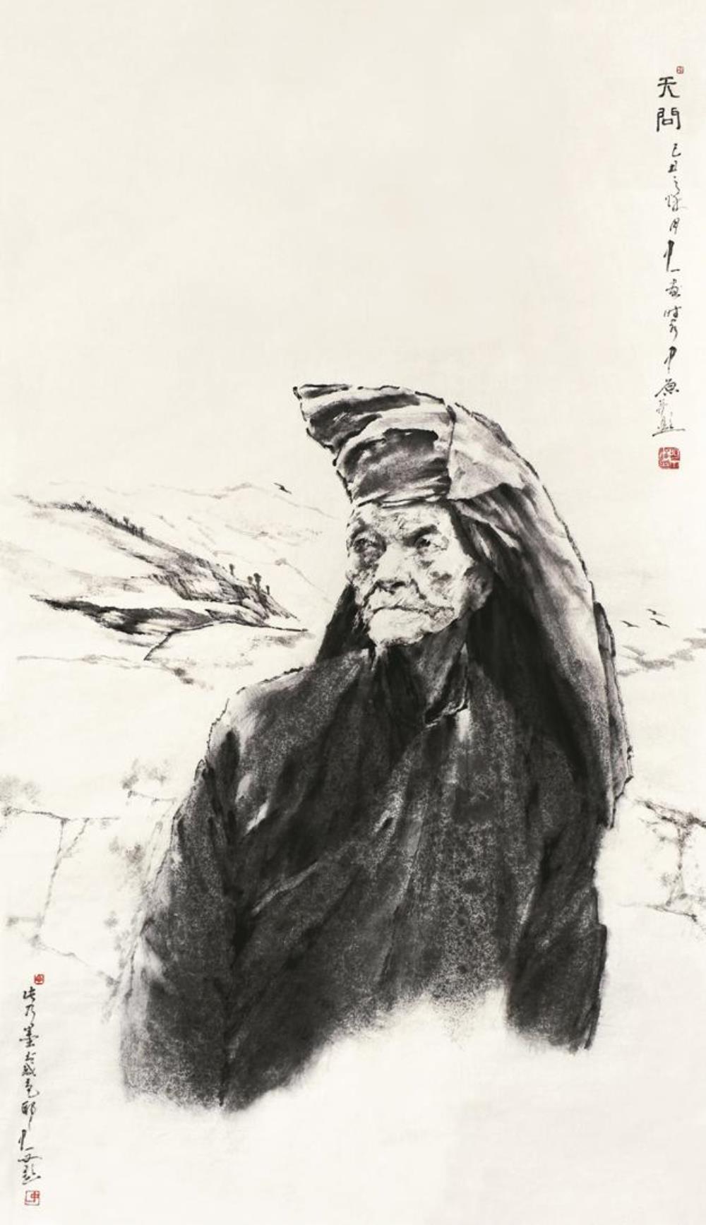 《天问》作者：丁中一创作年代：2009年规格：120×70cm品类：纸本设色