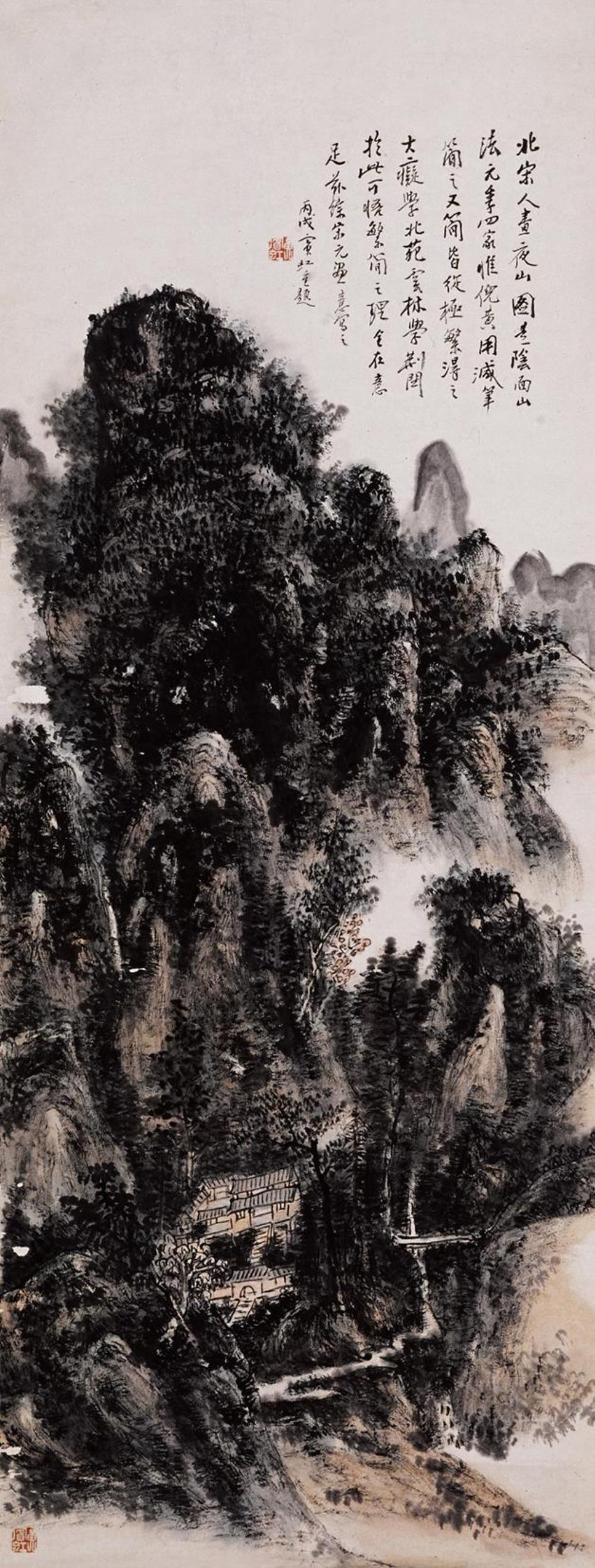 《深山孤寺》作者：黄宾虹创作年代：1946年规格：166.6×40cm品类：中国画