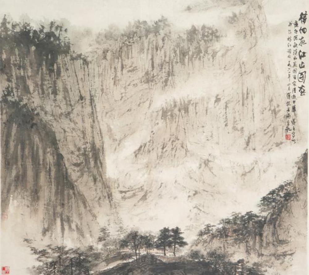 《待细把江山图画》作者：傅抱石（1904年—1965年）创作年代：1961年规格：100×111.5cm品类：纸本水墨设色