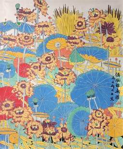 色重境深——马在新重彩花鸟画精品展