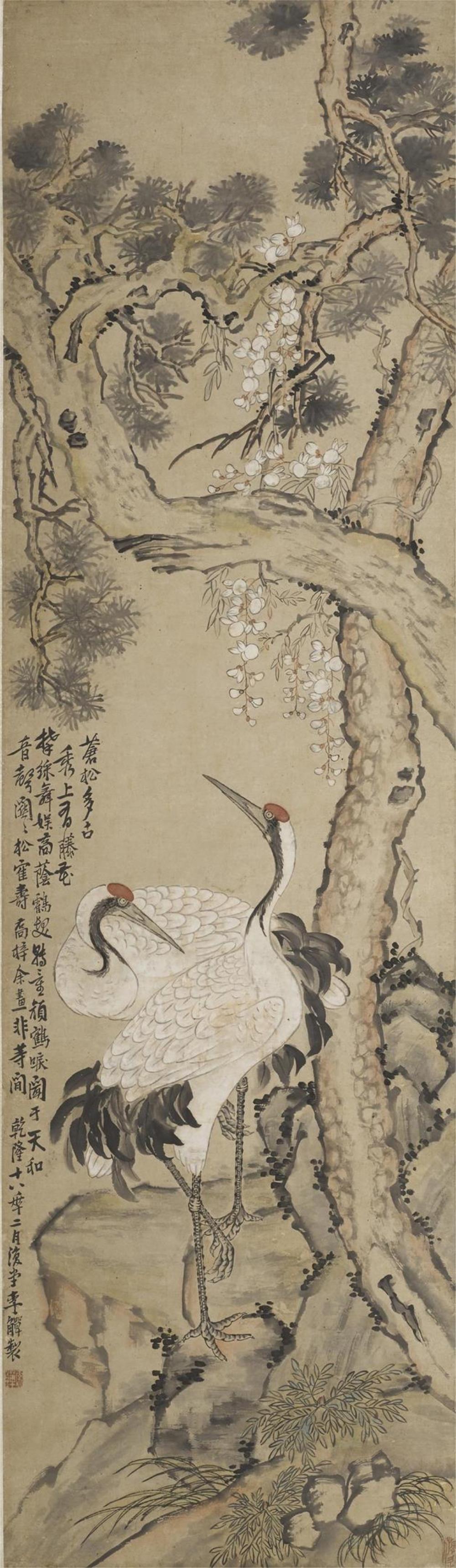 《松鹤图》作者：中国画创作年代：1751年规格：186×53.9cm品类：李鱓