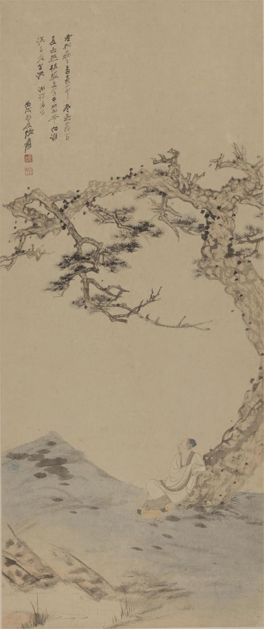 《松下憩者》作者：中国画创作年代：1946年规格：117.7×49.7cm品类：张大千