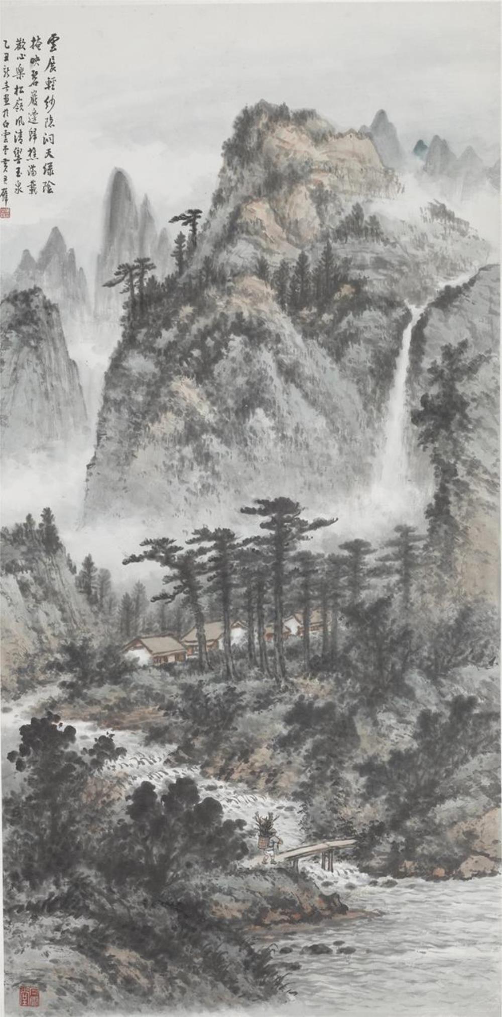 《松岭归樵》作者：中国画创作年代：不详规格：137.5×68cm品类：黄君璧