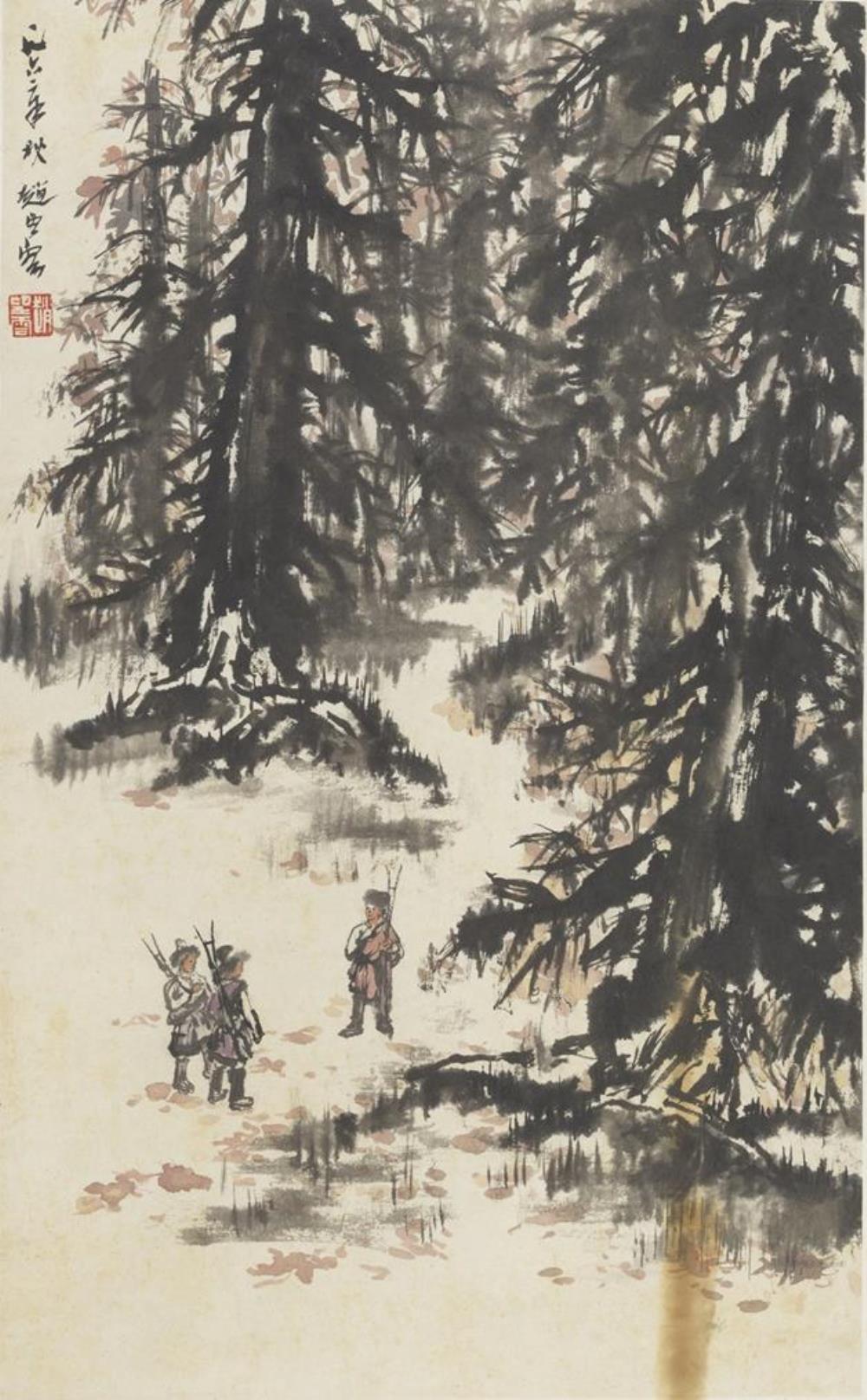 《松林行猎》作者：中国画创作年代：1962年规格：72×45cm品类：赵望云