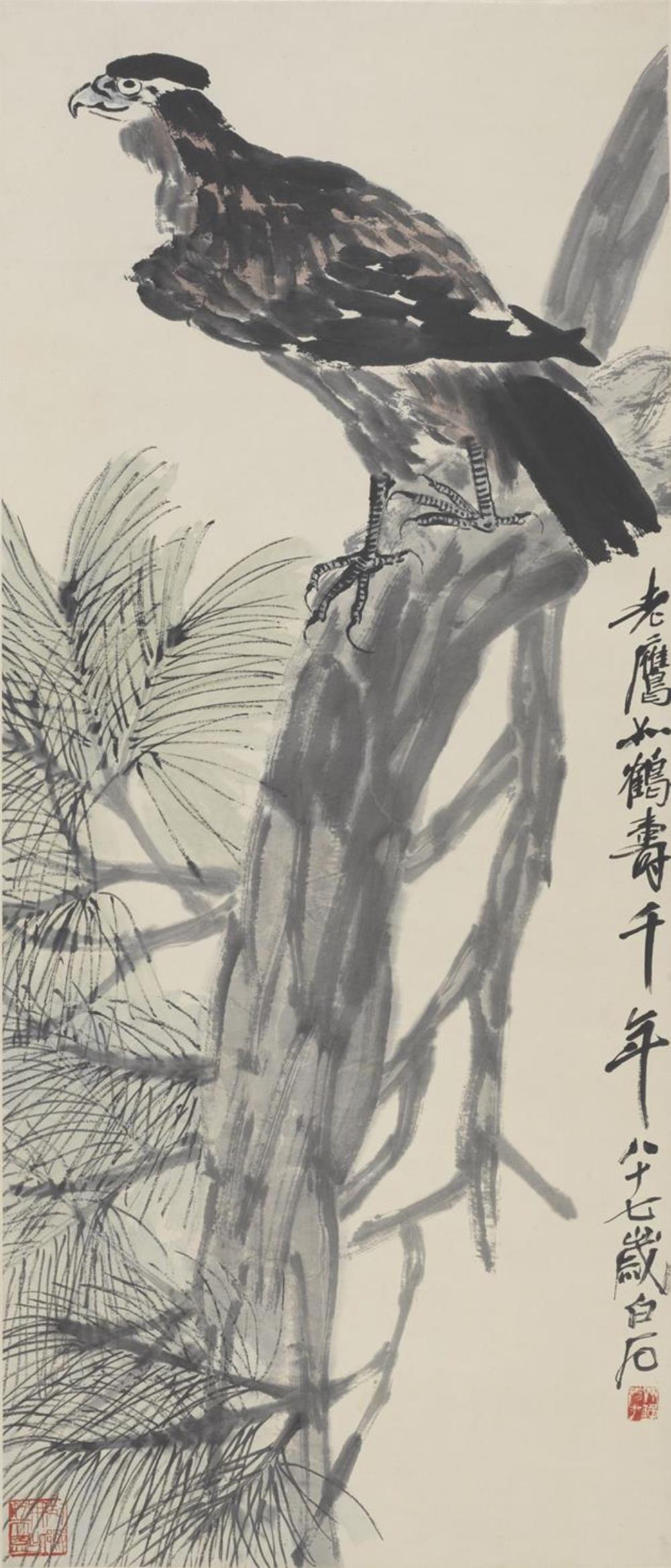 《松鹰》作者：中国画创作年代：1947年规格：136×58.2cm品类：齐白石